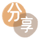 大同信用卡💳24小时在线接单商家秒回款服务平台